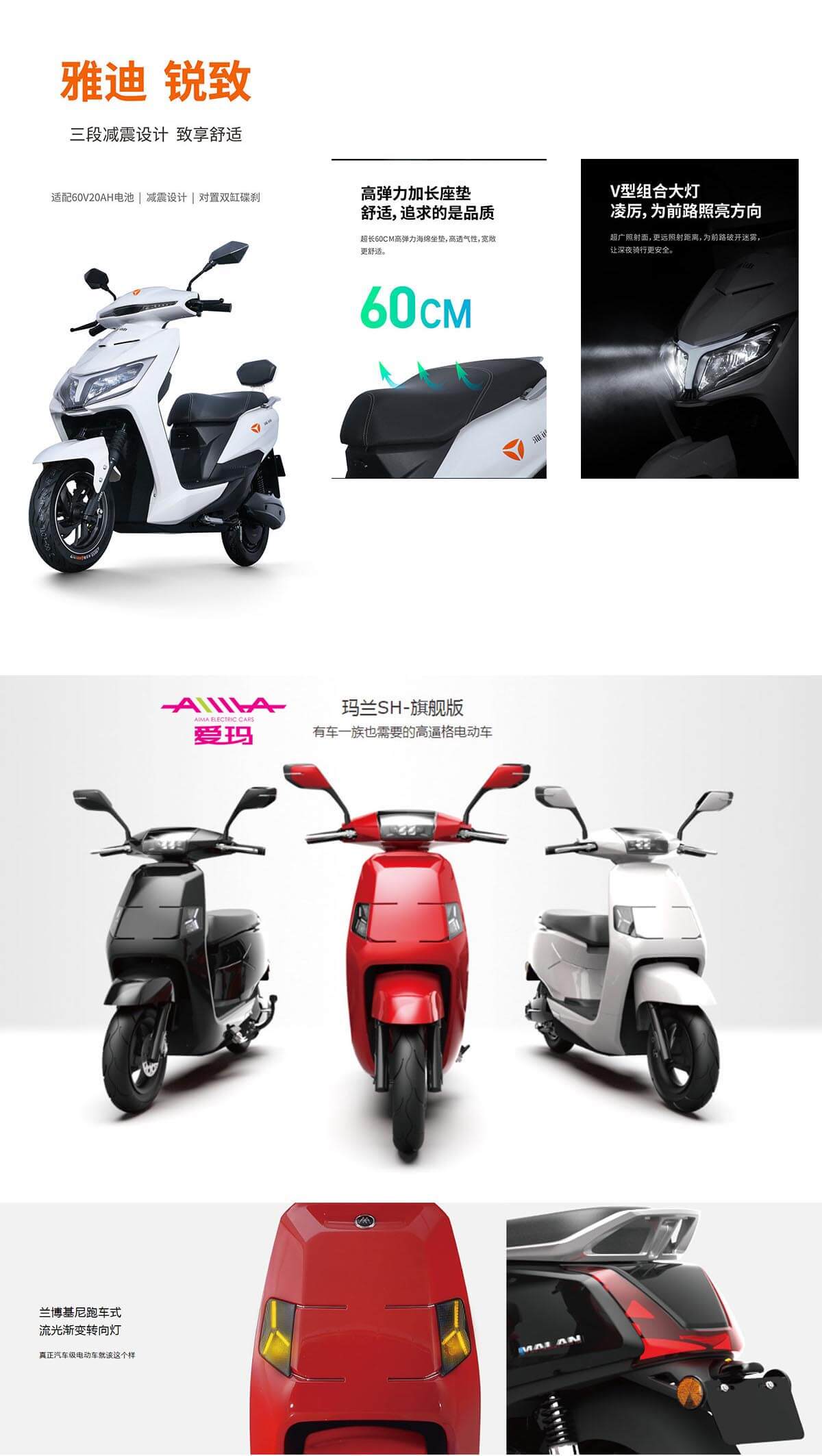 設(shè)計(jì)圖.jpg 設(shè)計(jì)圖.jpg